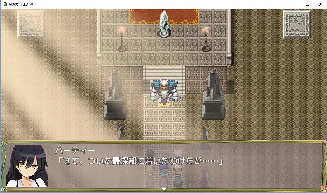 Изображение игры: Magic Academy Estoria