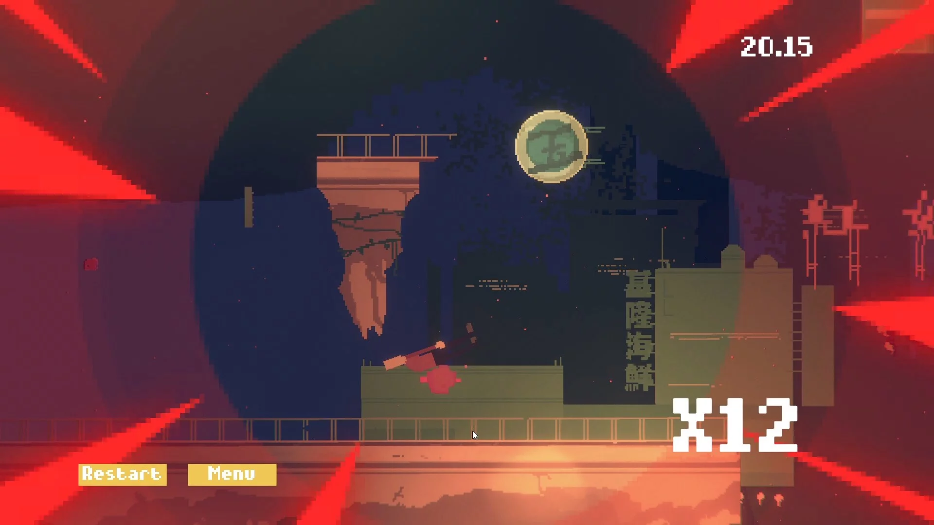 Изображение игры: EMPTY