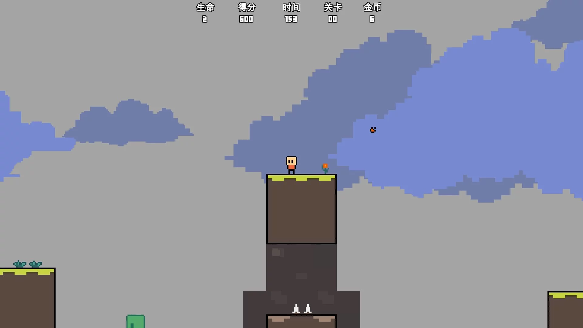 Изображение игры: Jump Boy