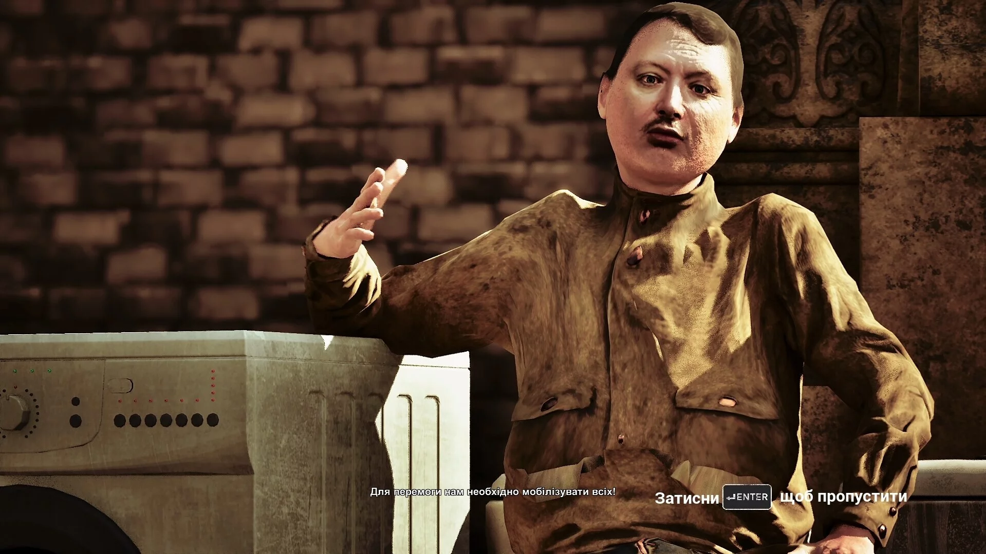 Изображение игры: RUSLICSTAN INVADES