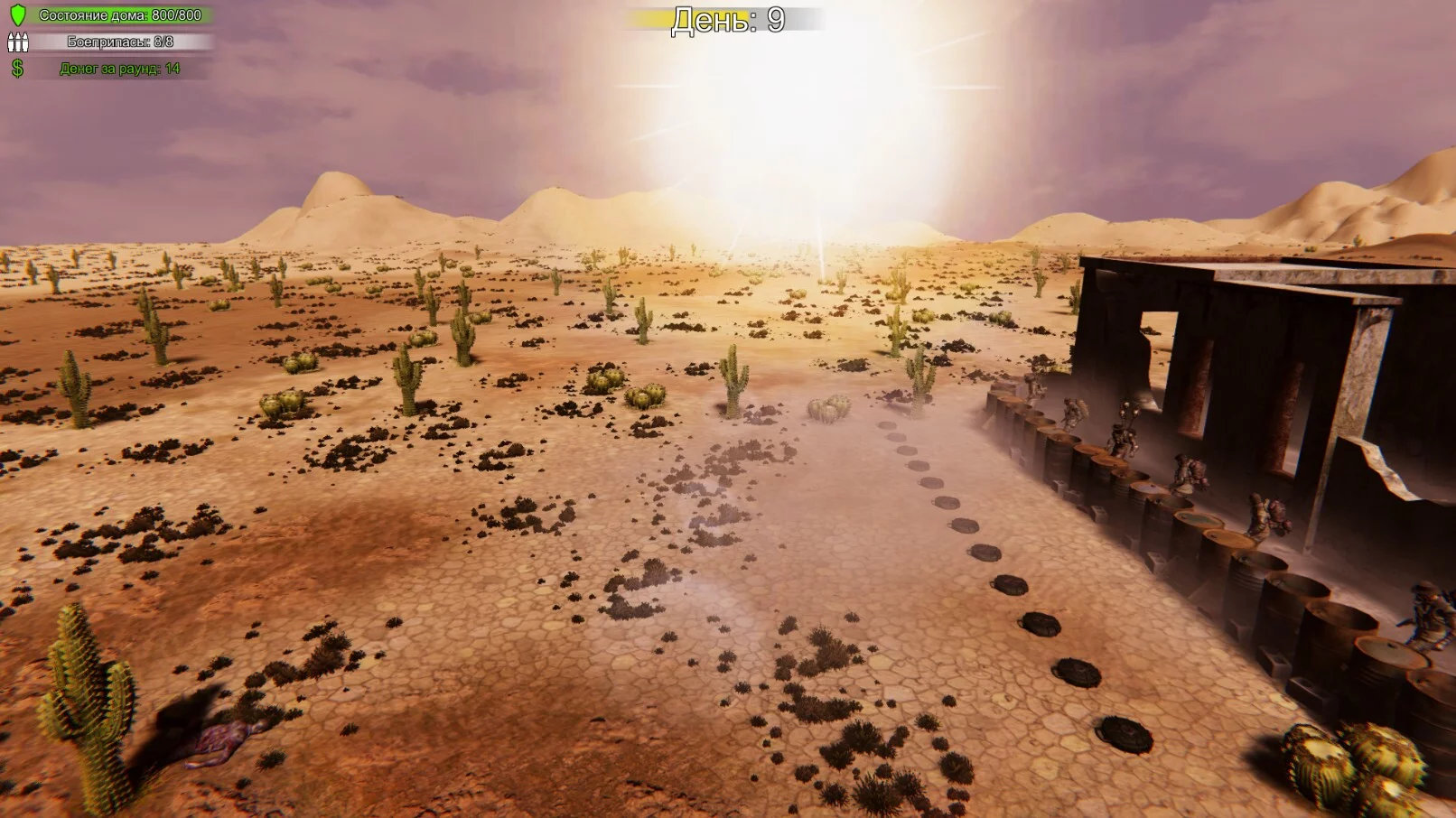 Изображение игры: First Day: Home Defender