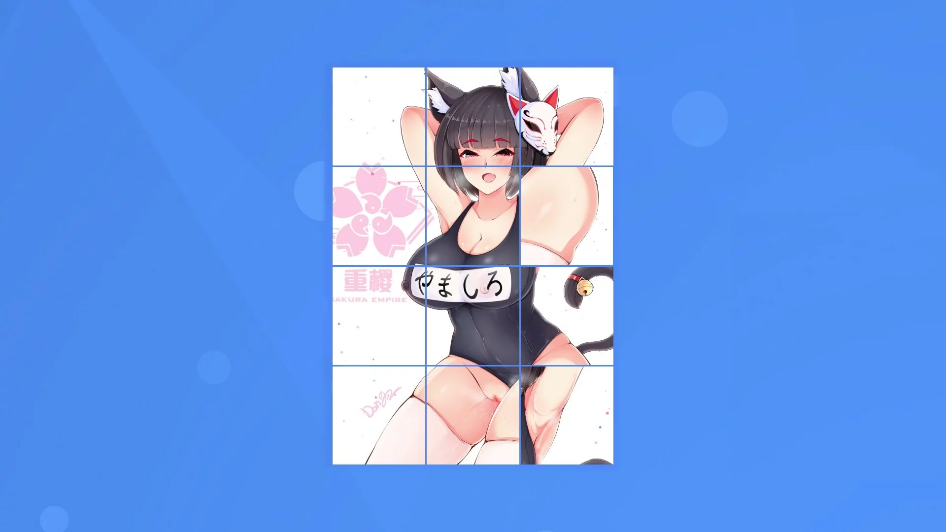 Изображение игры: Hentai Sakyubus