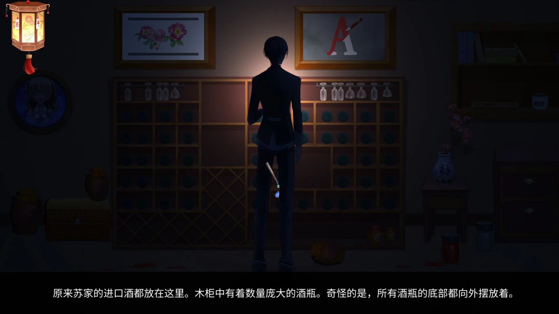 Изображение игры: 烛梦灯 The Dreams of Candlelight