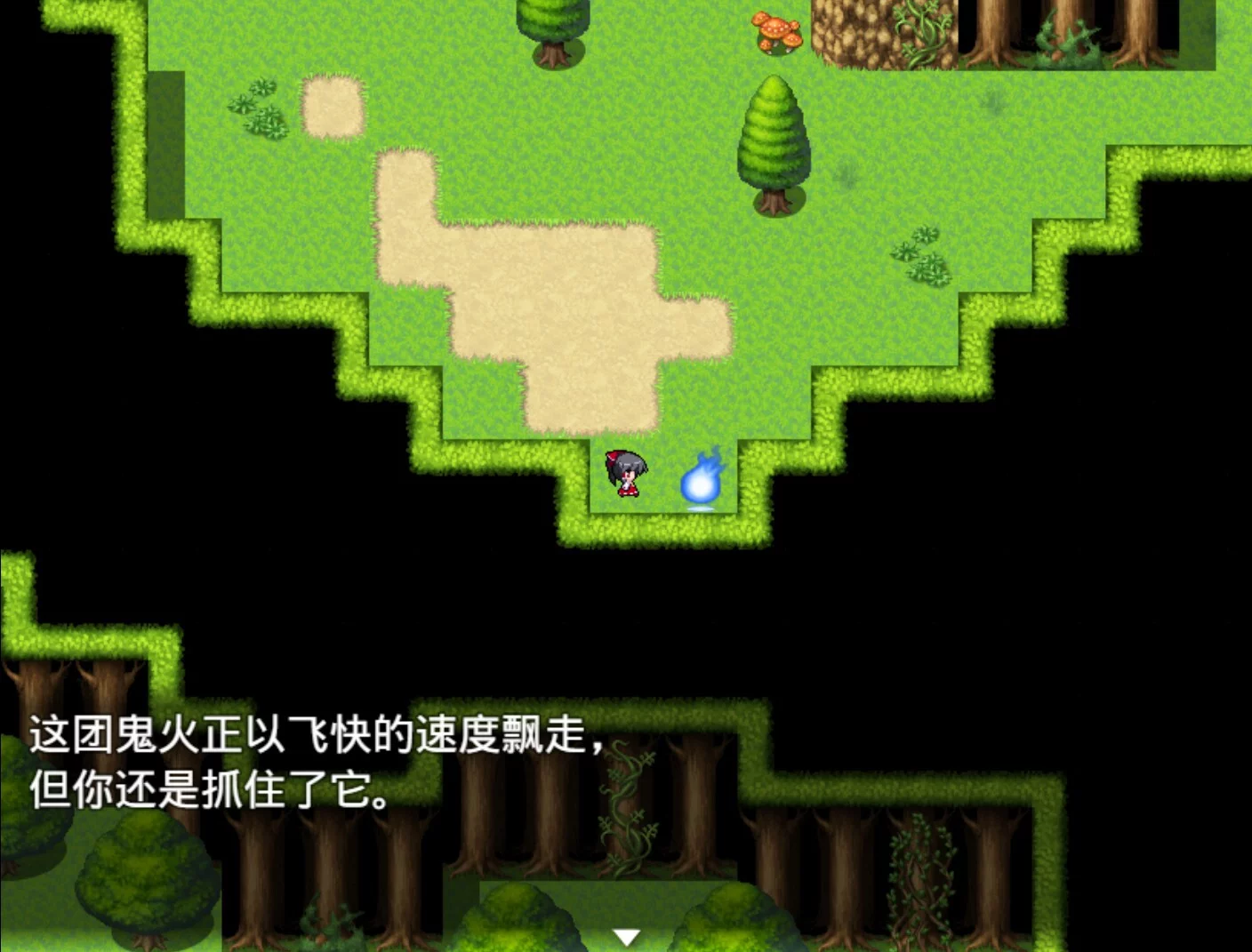 Изображение игры: 东方幻昼梦~ Touhou Fantasy Day