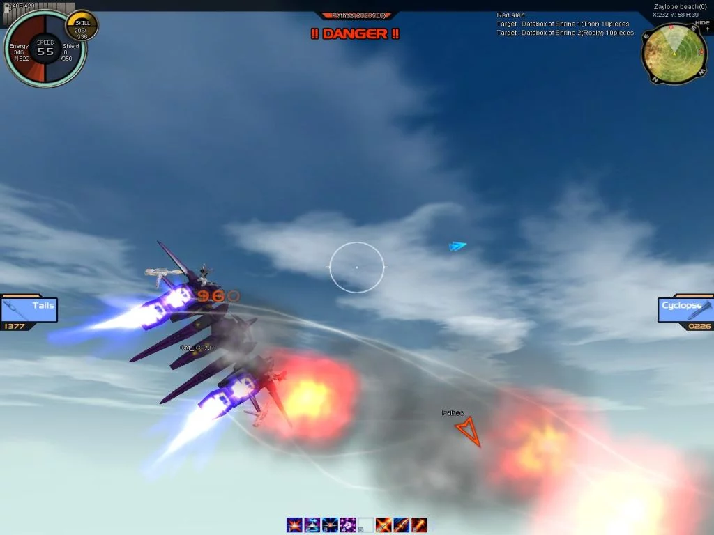 Изображение игры: ACE Online