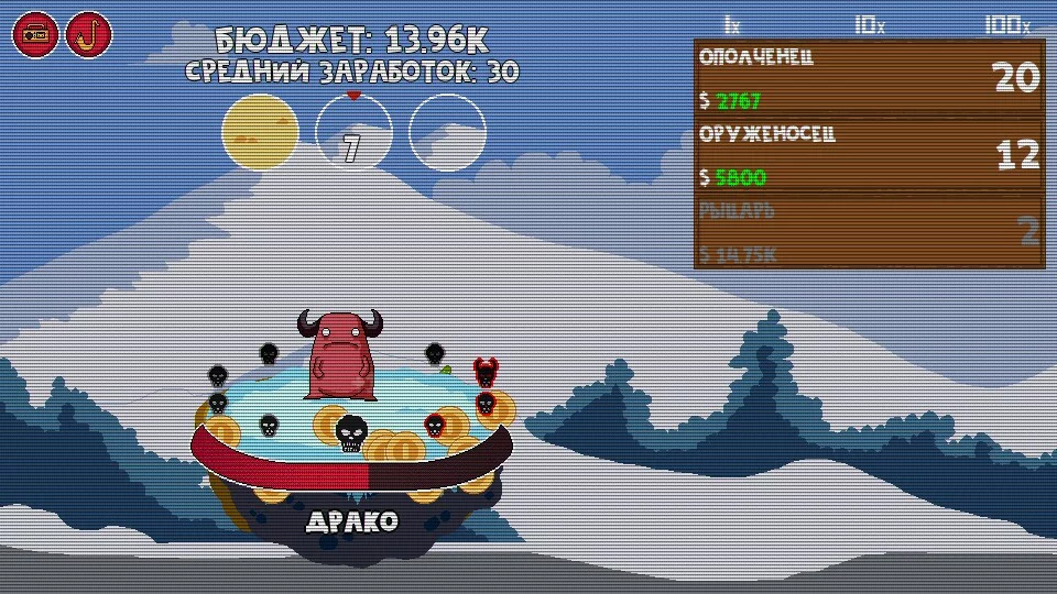 Изображение игры: Clicker Age