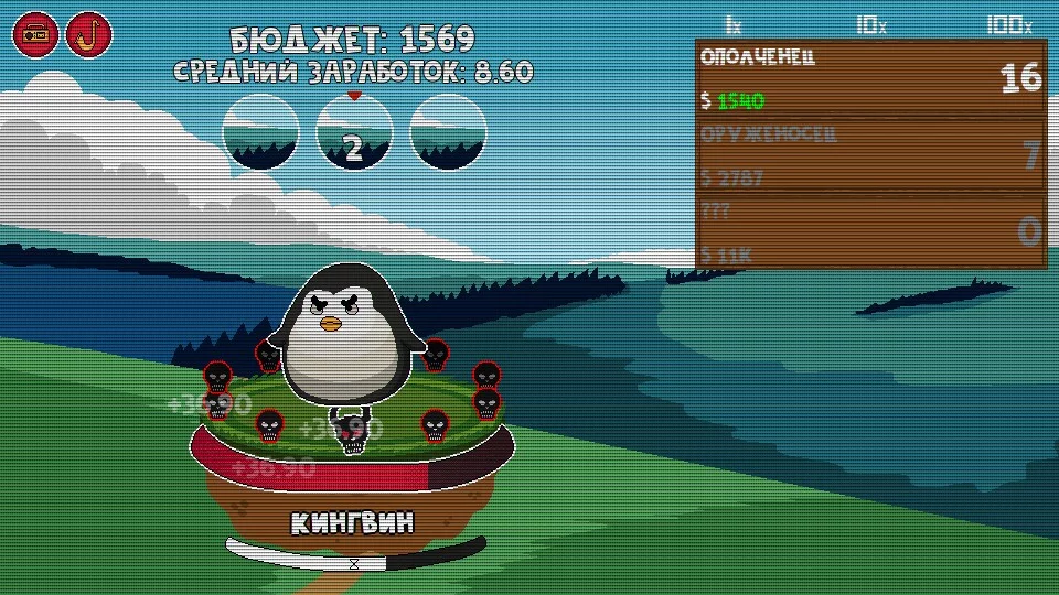 Изображение игры: Clicker Age