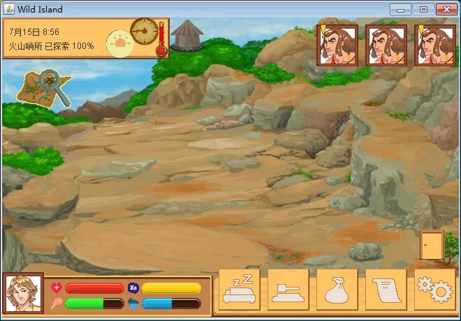Изображение игры: WildIsland