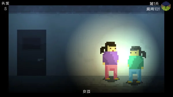 Изображение игры: 星礼研究所 | Sighchology Research Lab