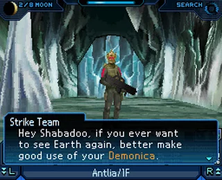 Изображение игры: Shin Megami Tensei: Strange Journey