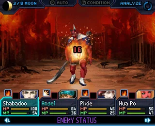 Изображение игры: Shin Megami Tensei: Strange Journey