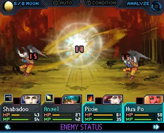 Изображение игры: Shin Megami Tensei: Strange Journey