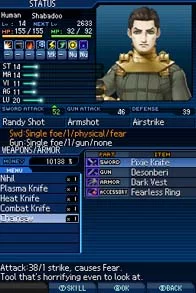 Изображение игры: Shin Megami Tensei: Strange Journey