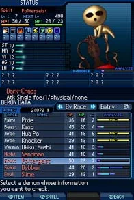 Изображение игры: Shin Megami Tensei: Strange Journey