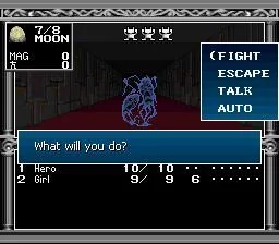 Изображение игры: Kyuuyaku Megami Tensei