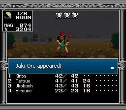Изображение игры: Kyuuyaku Megami Tensei
