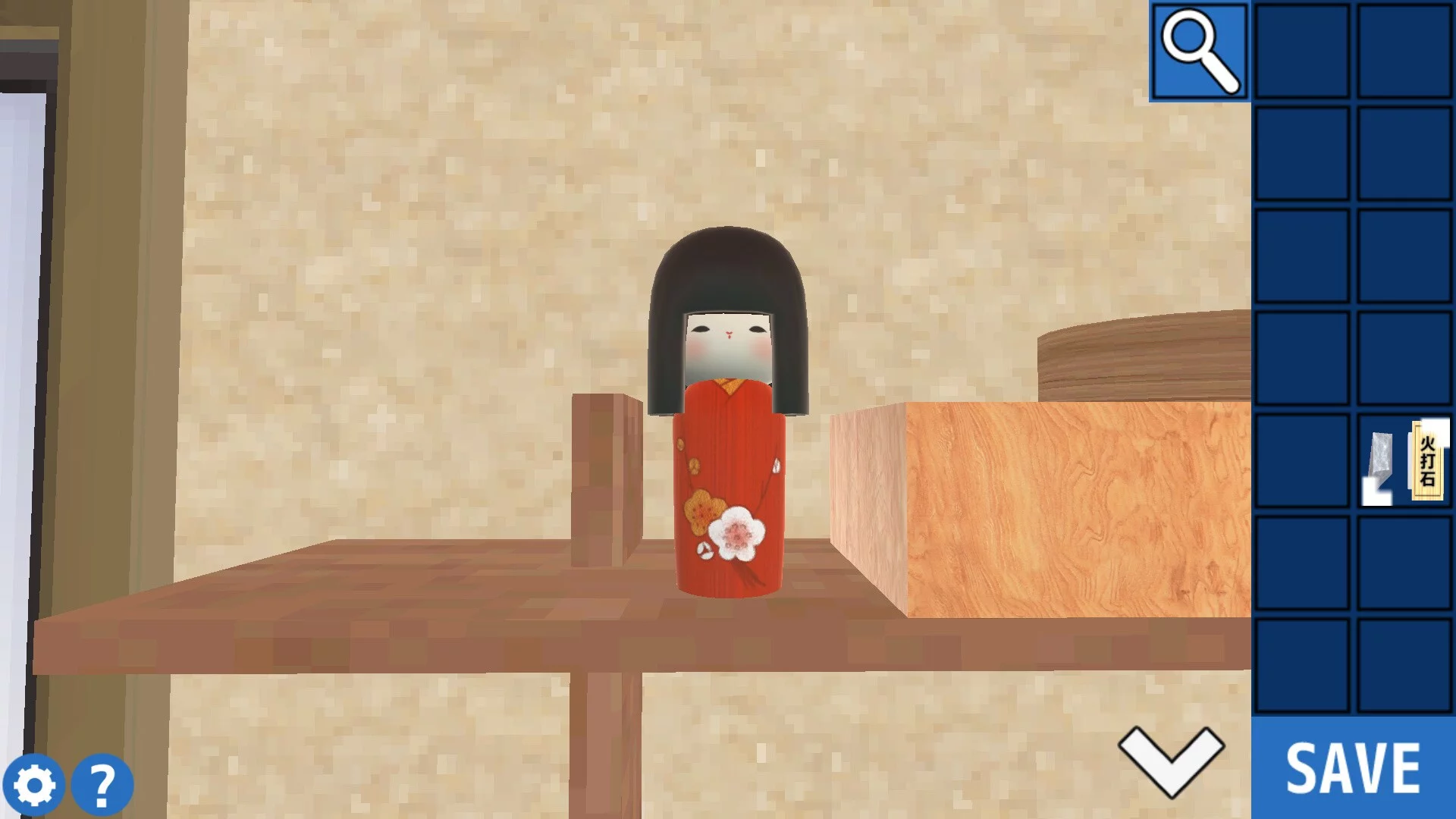 Изображение игры: Escape the Ninja Room