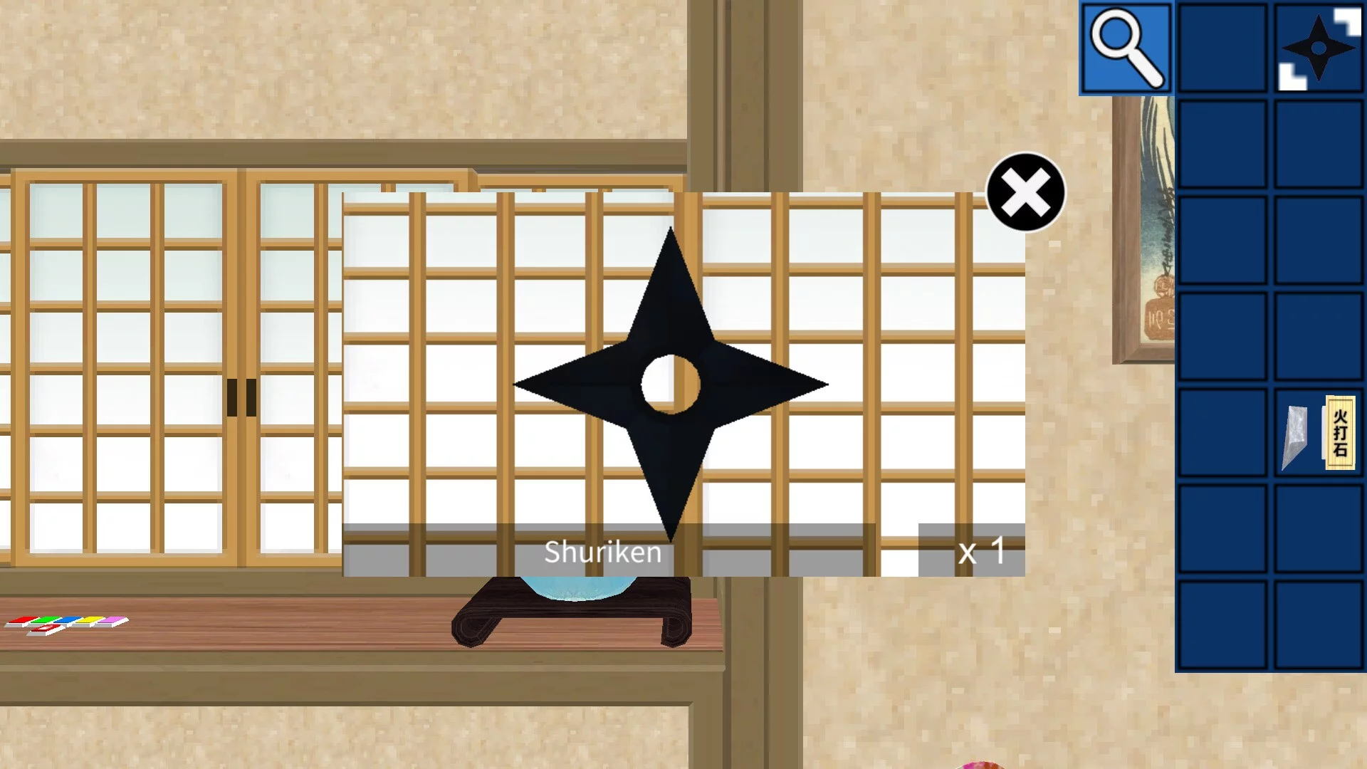 Изображение игры: Escape the Ninja Room