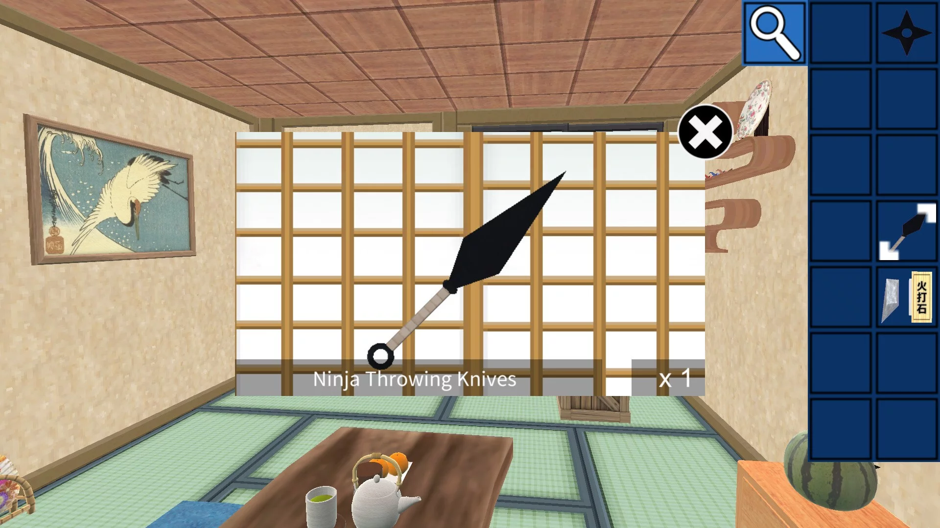 Изображение игры: Escape the Ninja Room