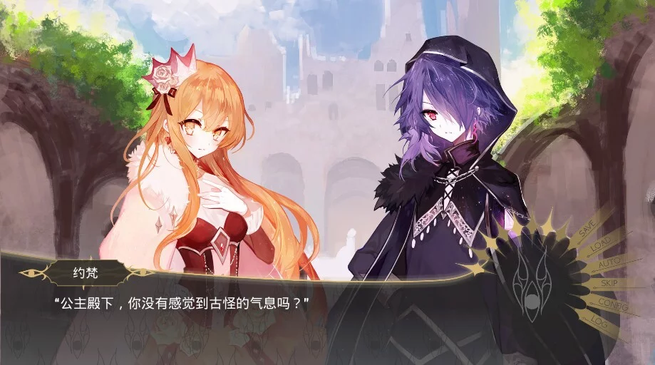 Изображение игры: The Time of Awakening