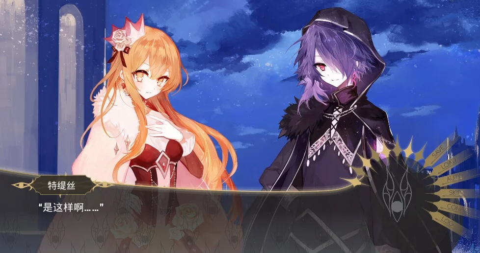 Изображение игры: The Time of Awakening