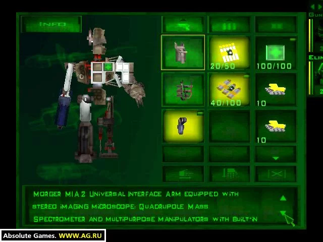 Изображение игры: Gunlok