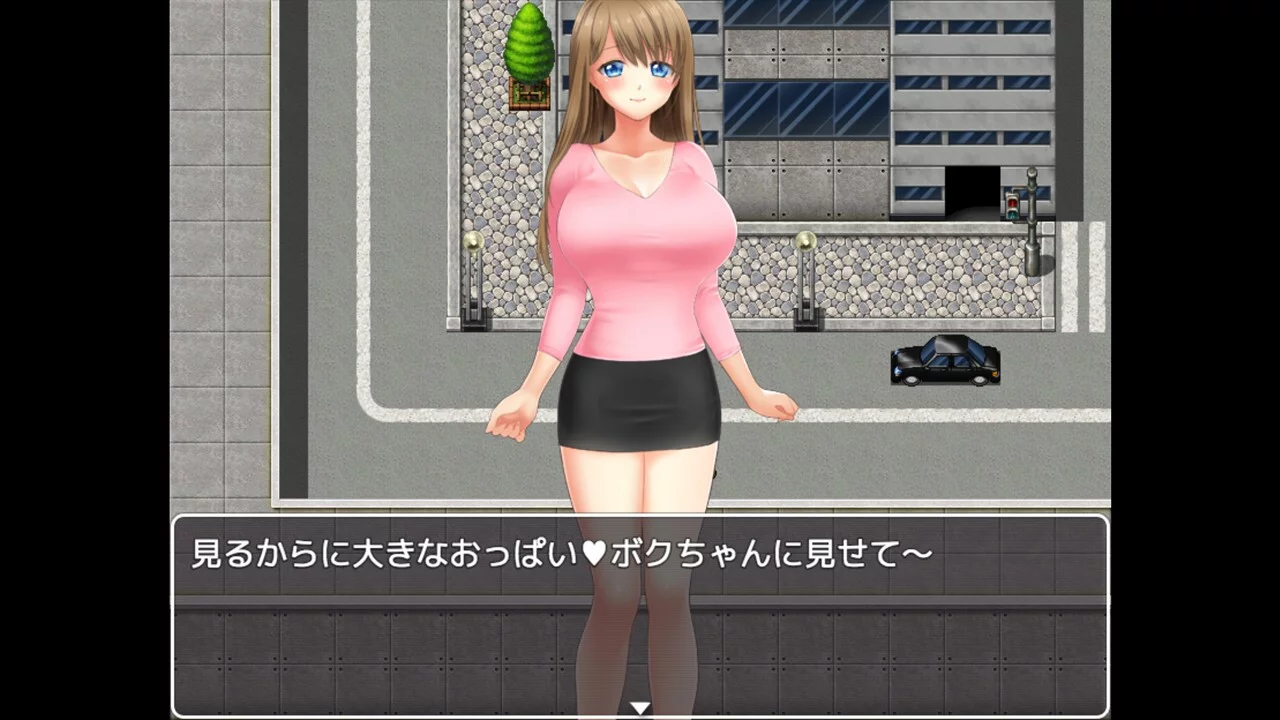 Изображение игры: Hentai Seek Girl