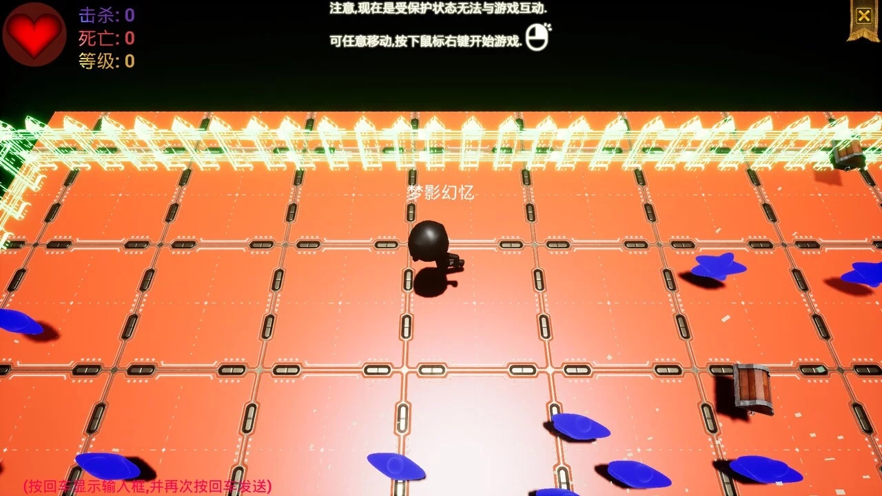 Изображение игры: 吞噬追踪