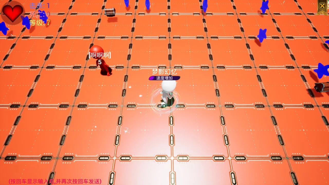 Изображение игры: 吞噬追踪