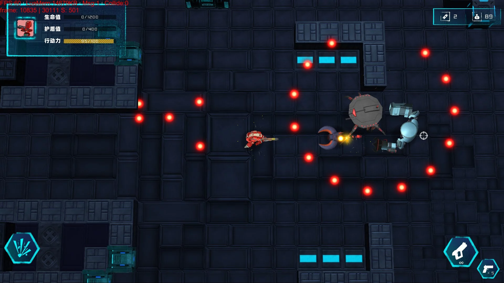 Изображение игры: Dethcube