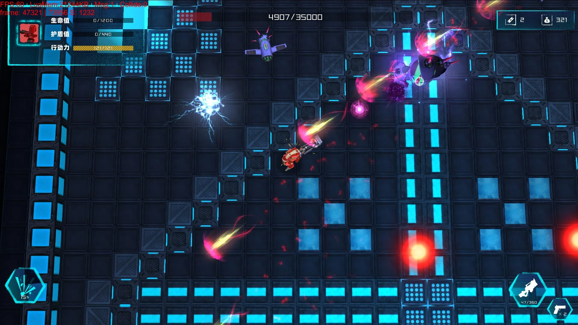 Изображение игры: Dethcube