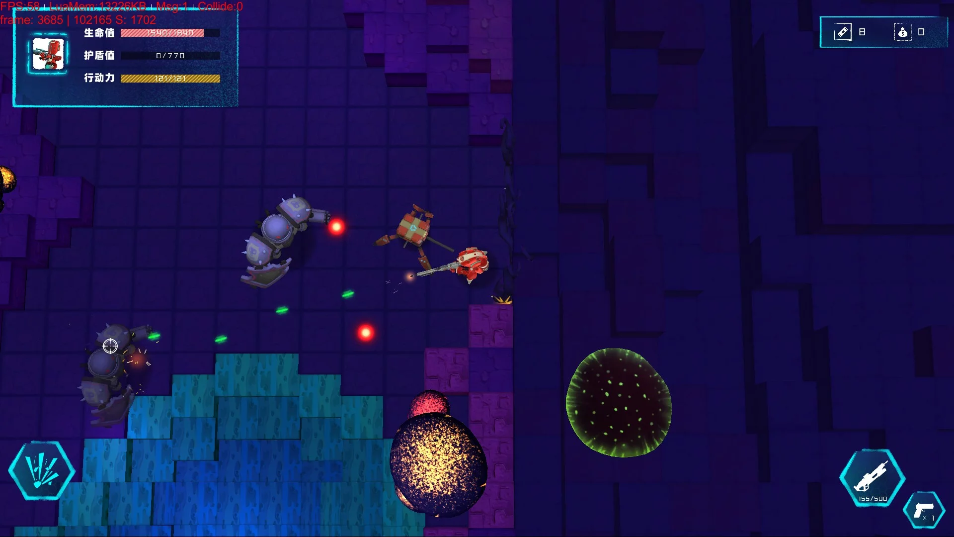 Изображение игры: Dethcube