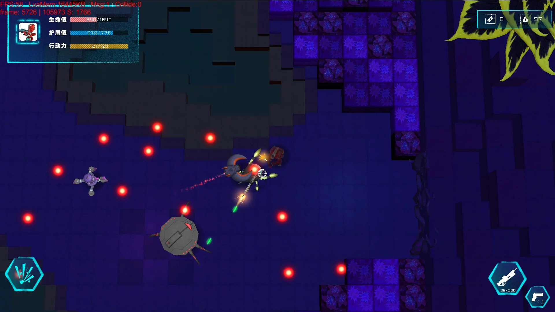 Изображение игры: Dethcube