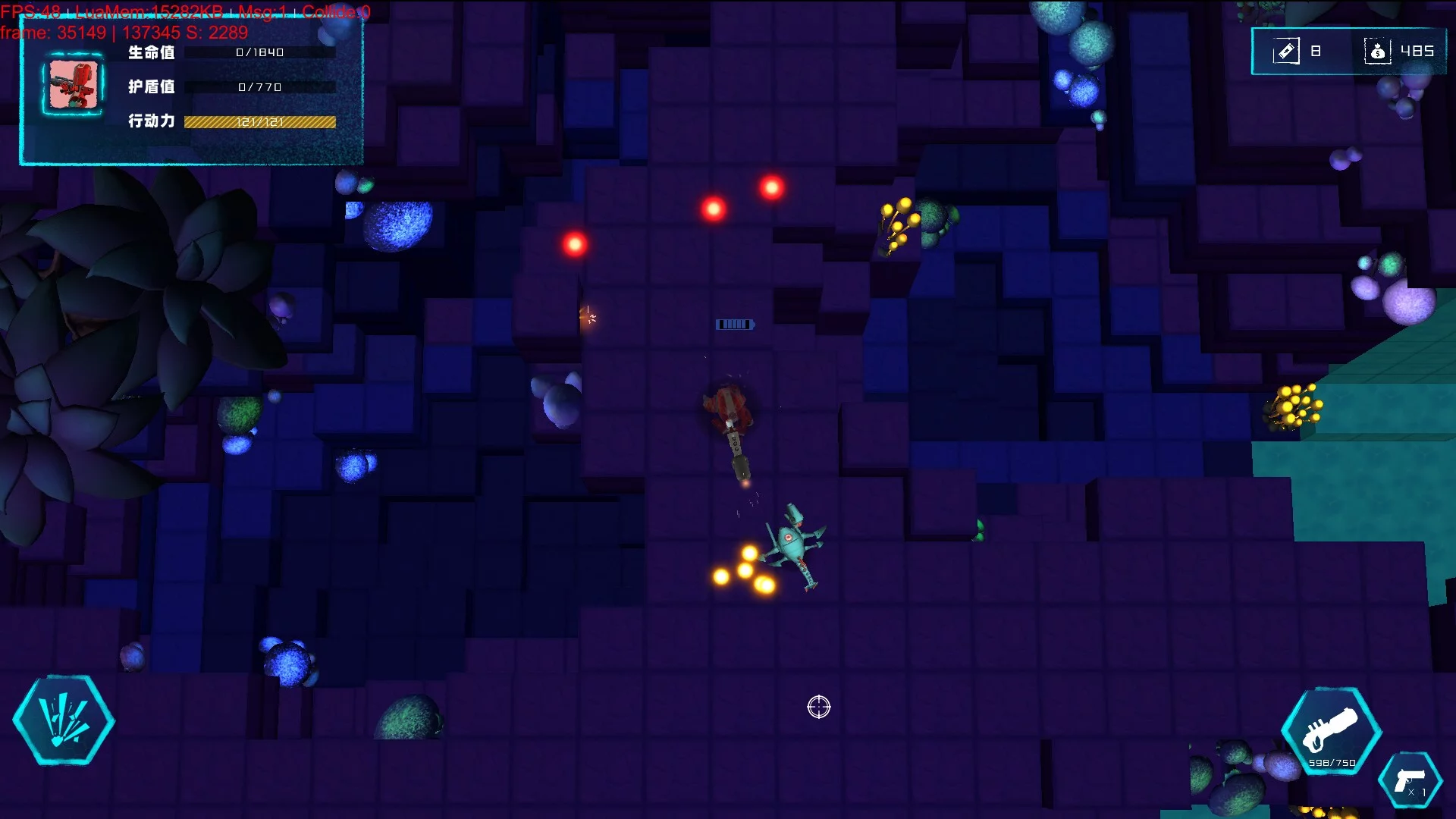 Изображение игры: Dethcube