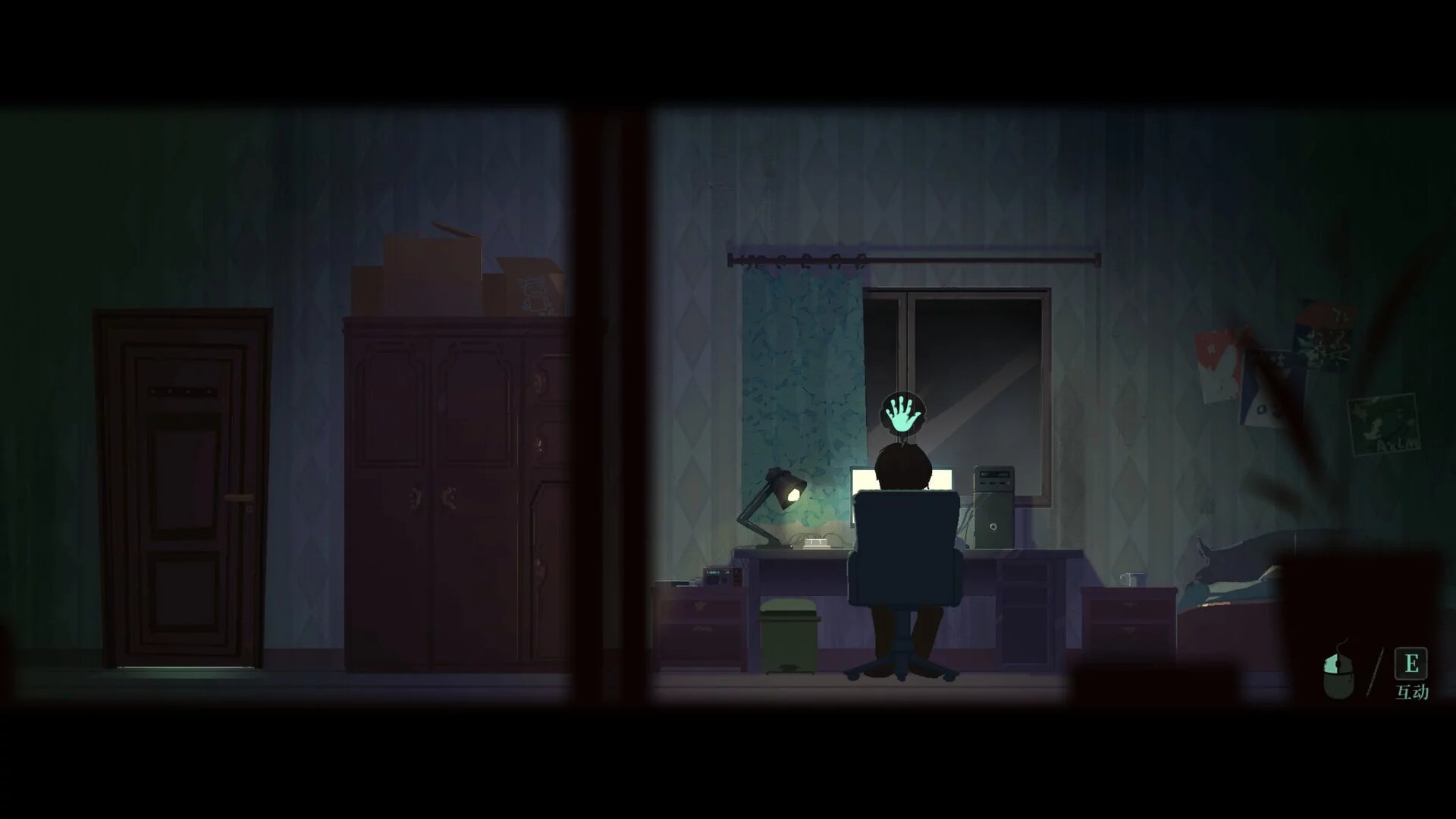 Изображение игры: Endless