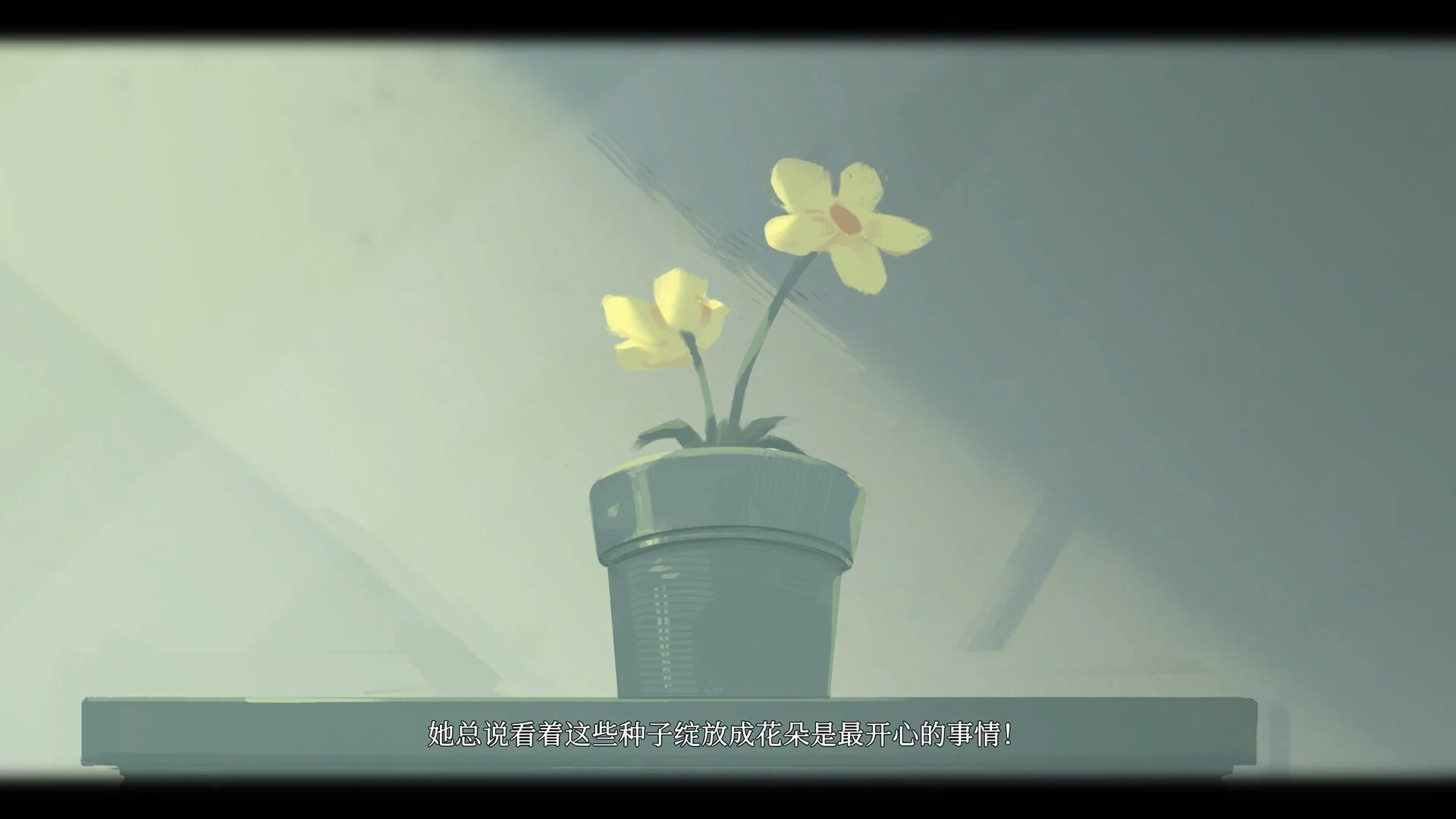 Изображение игры: Endless