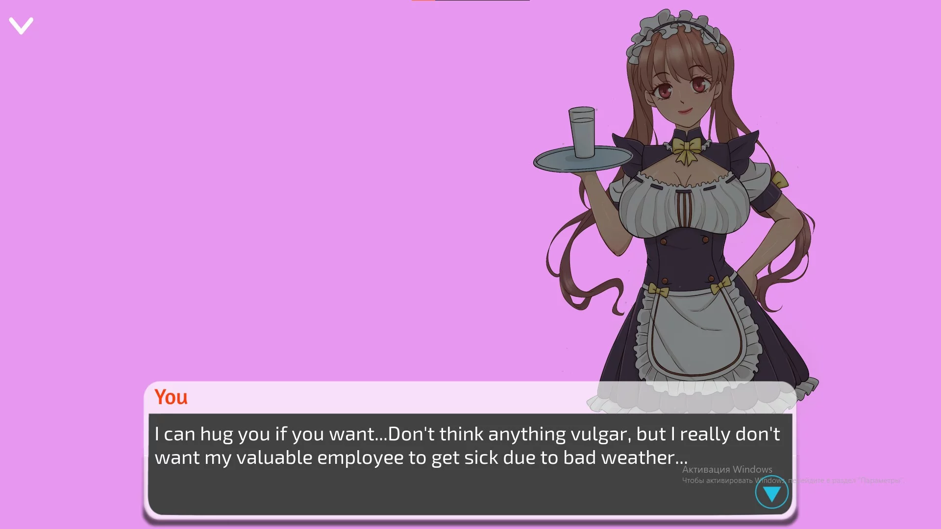Изображение игры: Hentai Maid Club