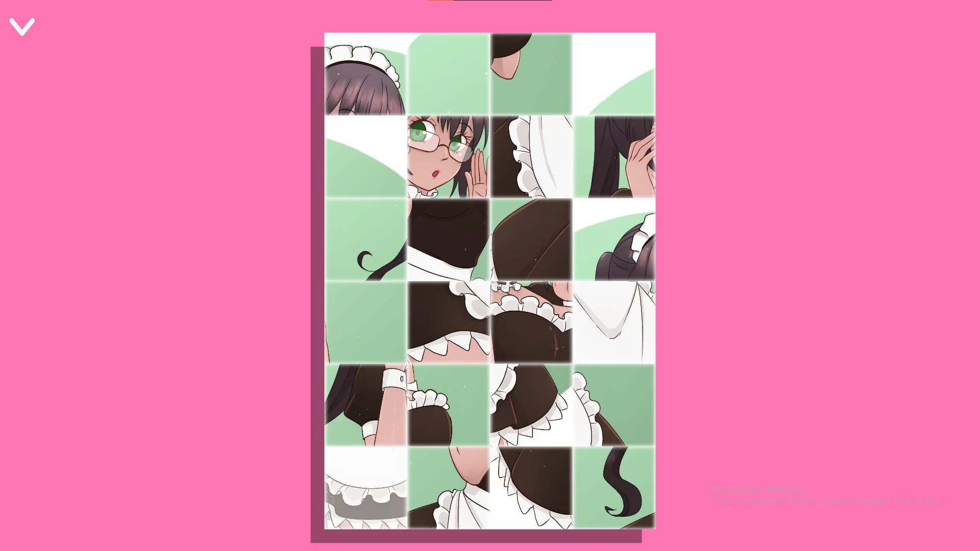 Изображение игры: Hentai Maid Club