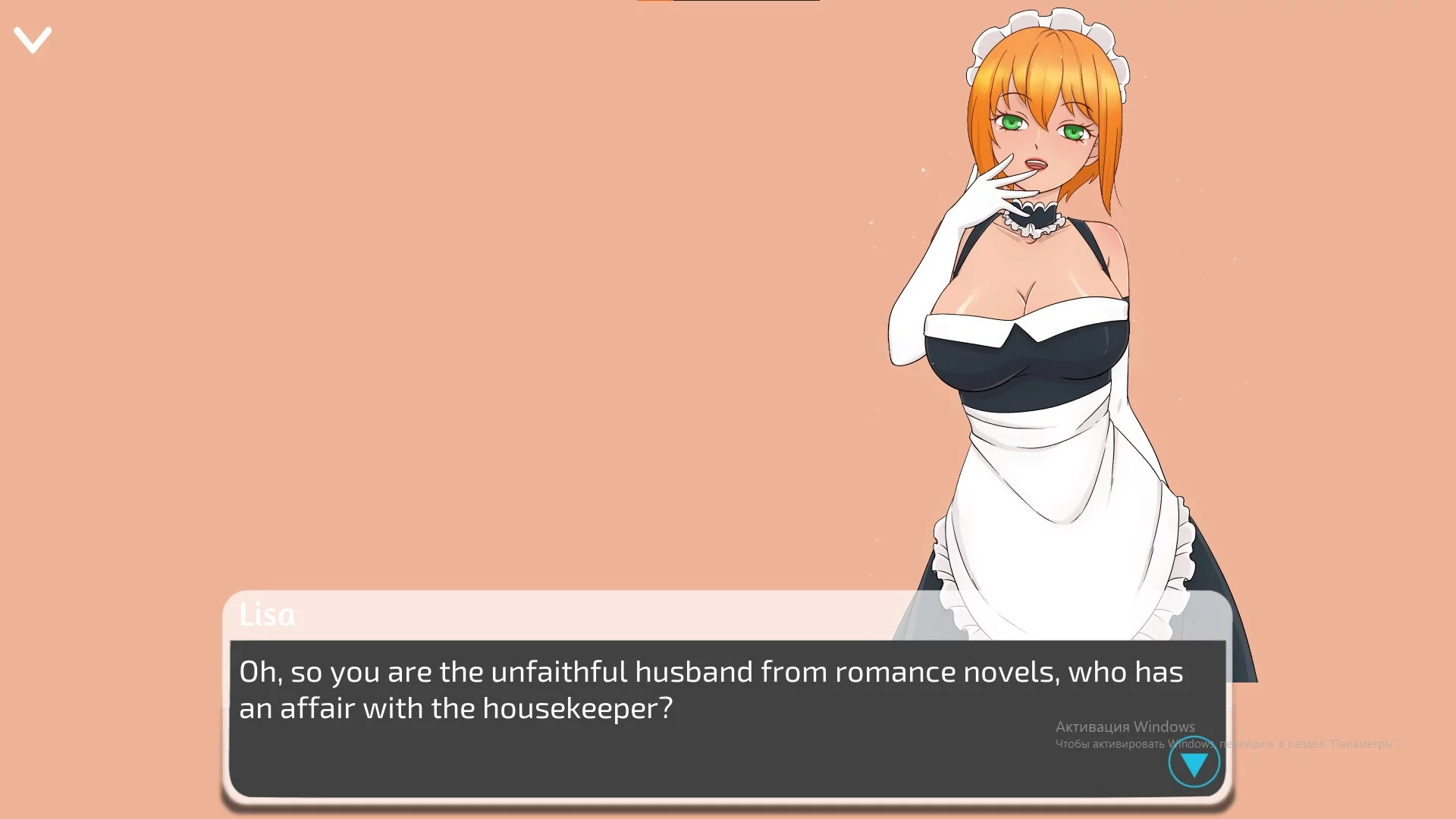 Изображение игры: Hentai Maid Club