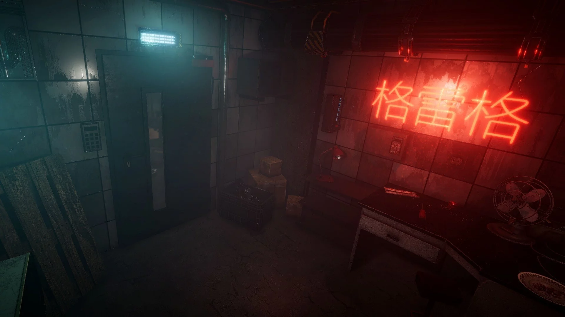 Изображение игры: Escape2088
