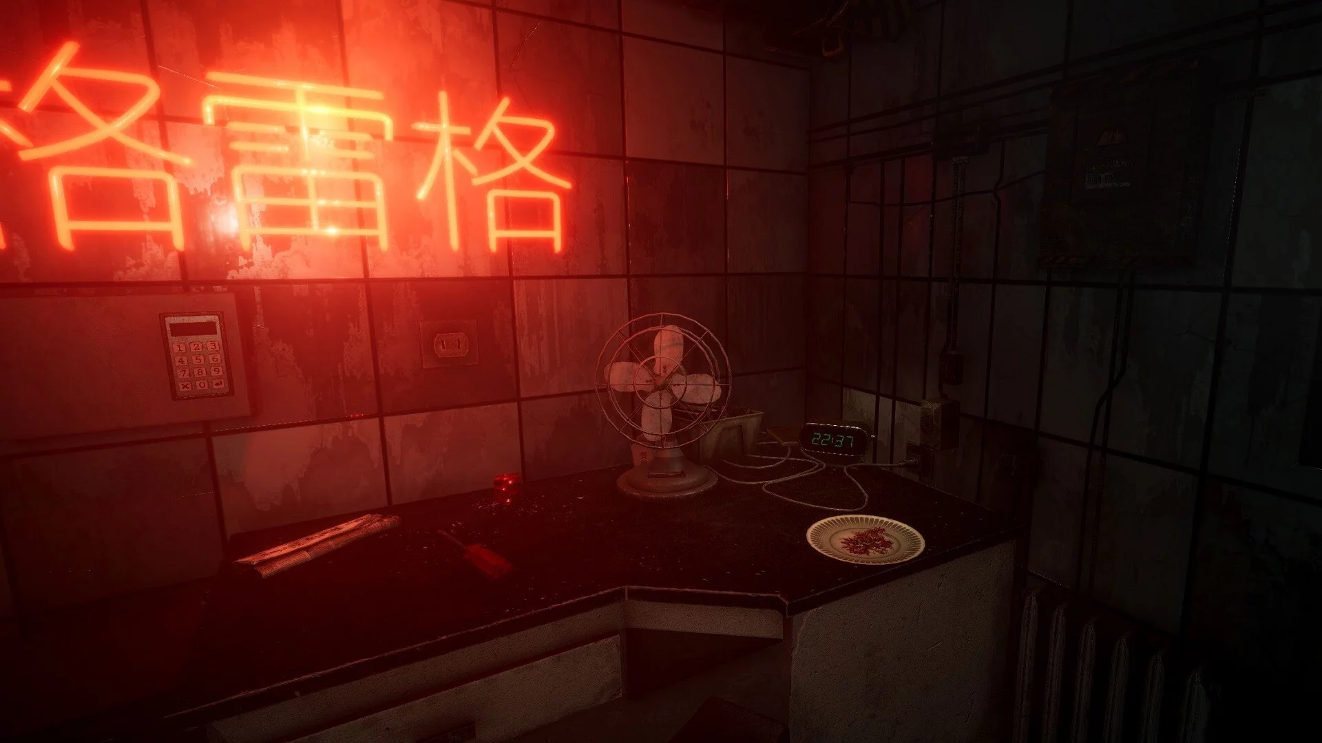 Изображение игры: Escape2088