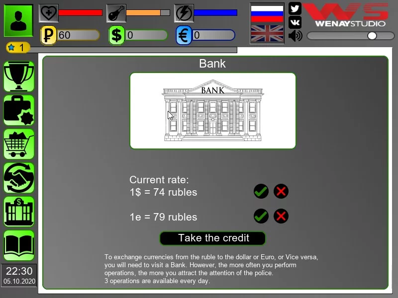 Изображение игры: Business Simulator