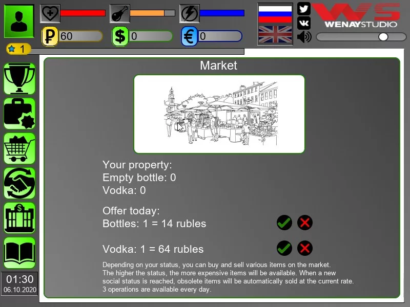 Изображение игры: Business Simulator