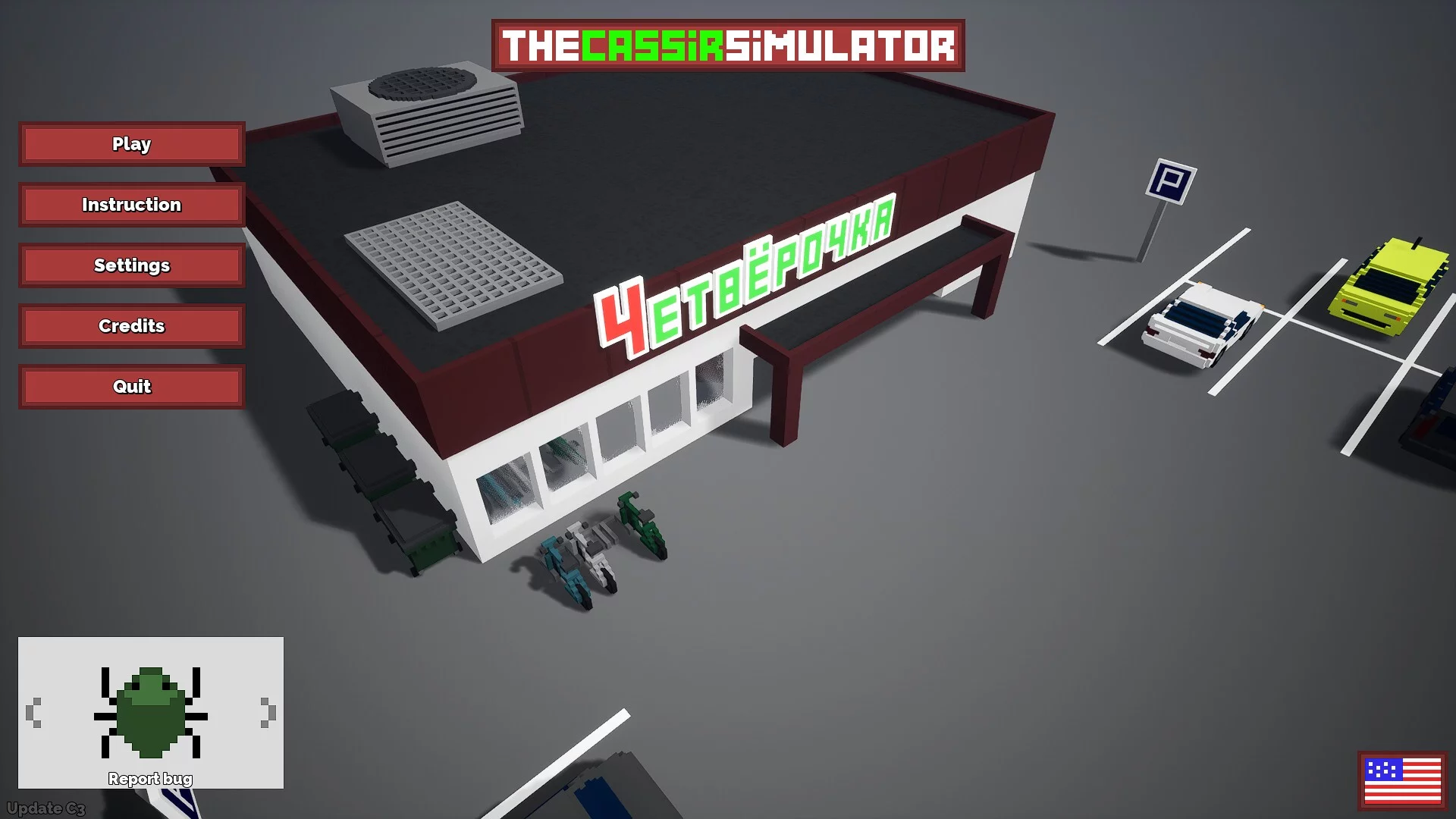 Изображение игры: The Cassir Simulator