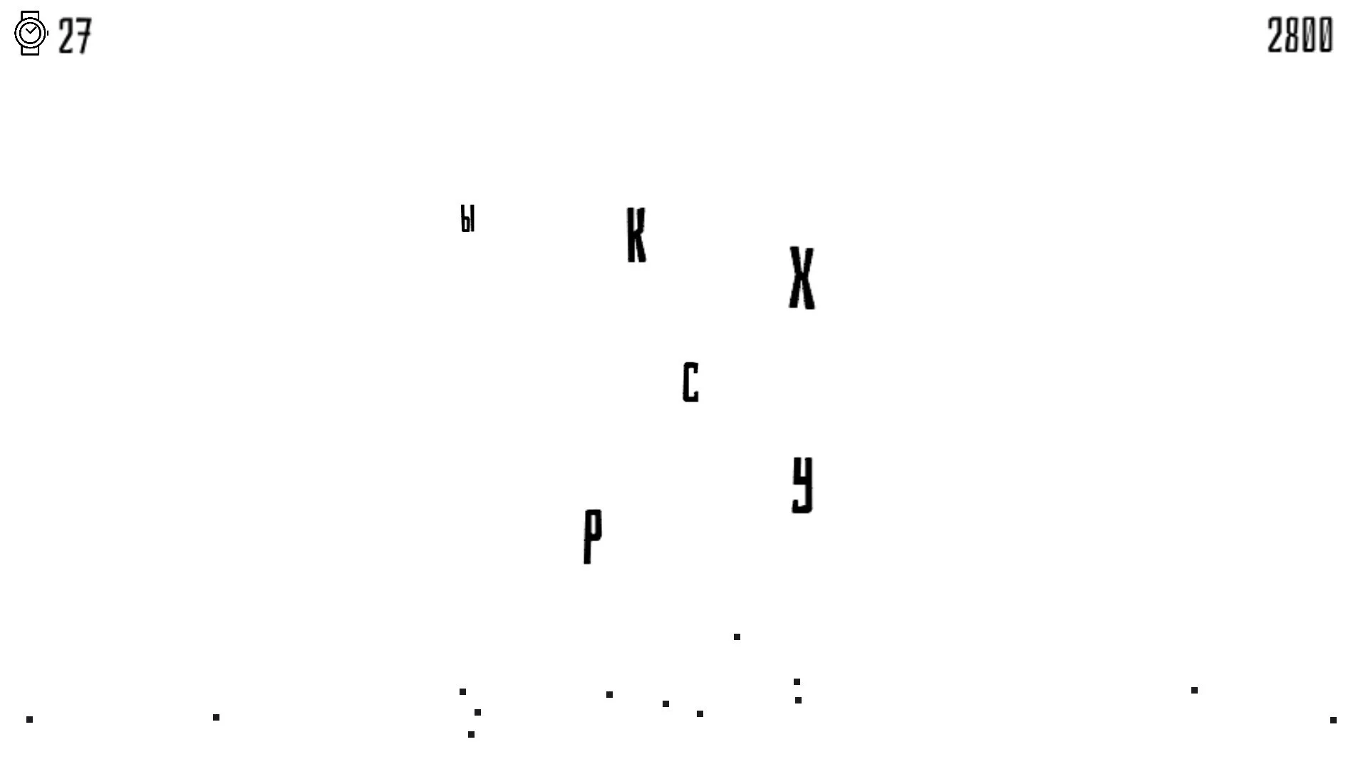 Изображение игры: TEXT: Russia