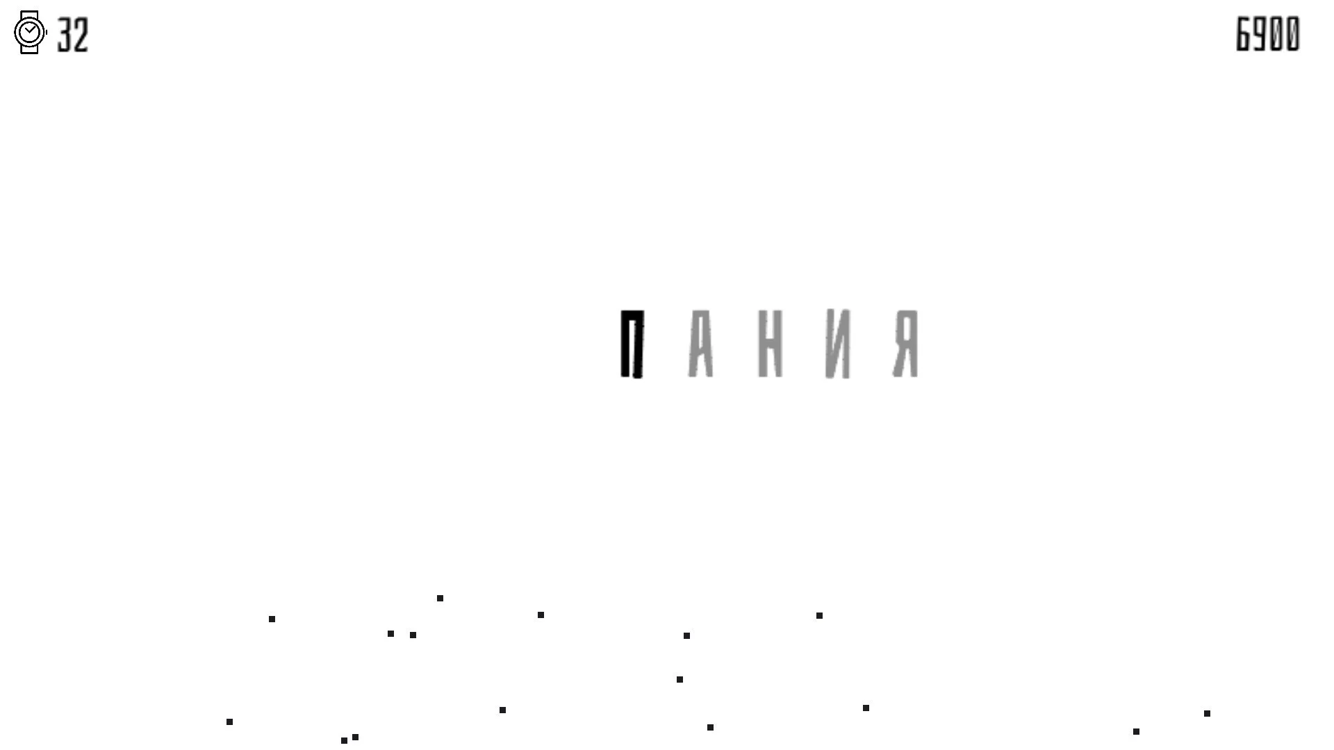 Изображение игры: TEXT: Russia