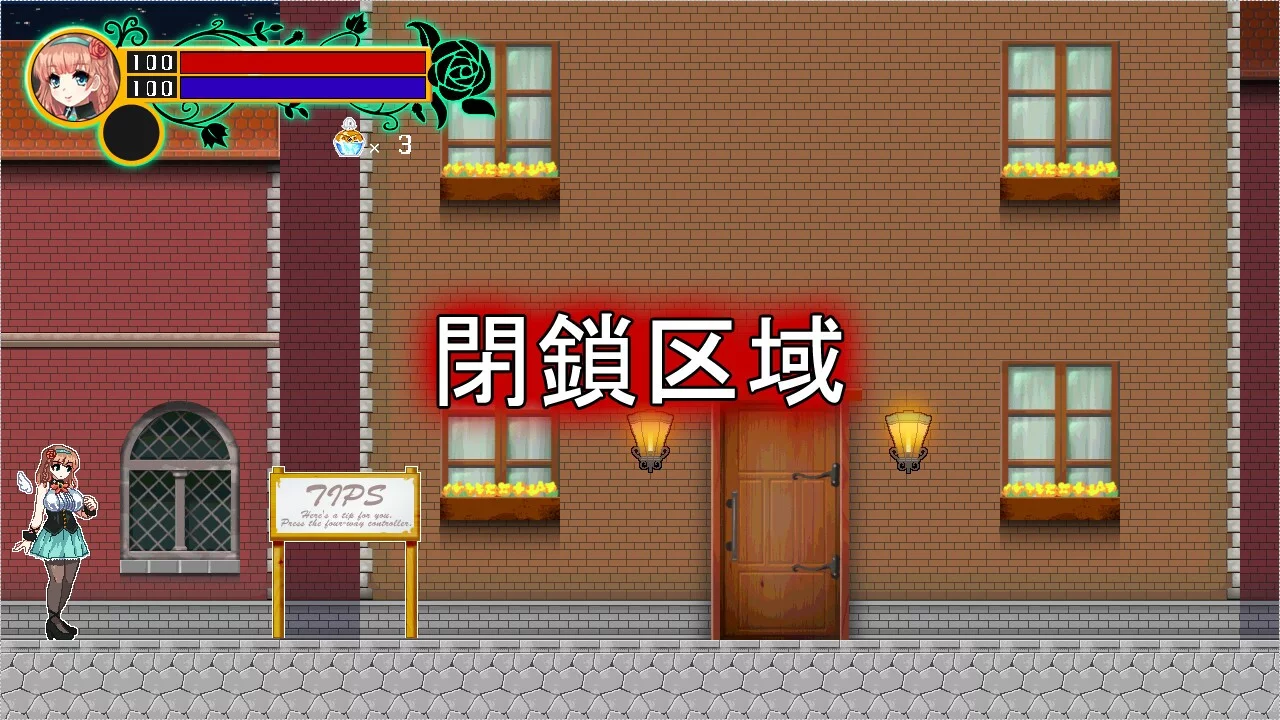 Изображение игры: MessiahEnd Refrain