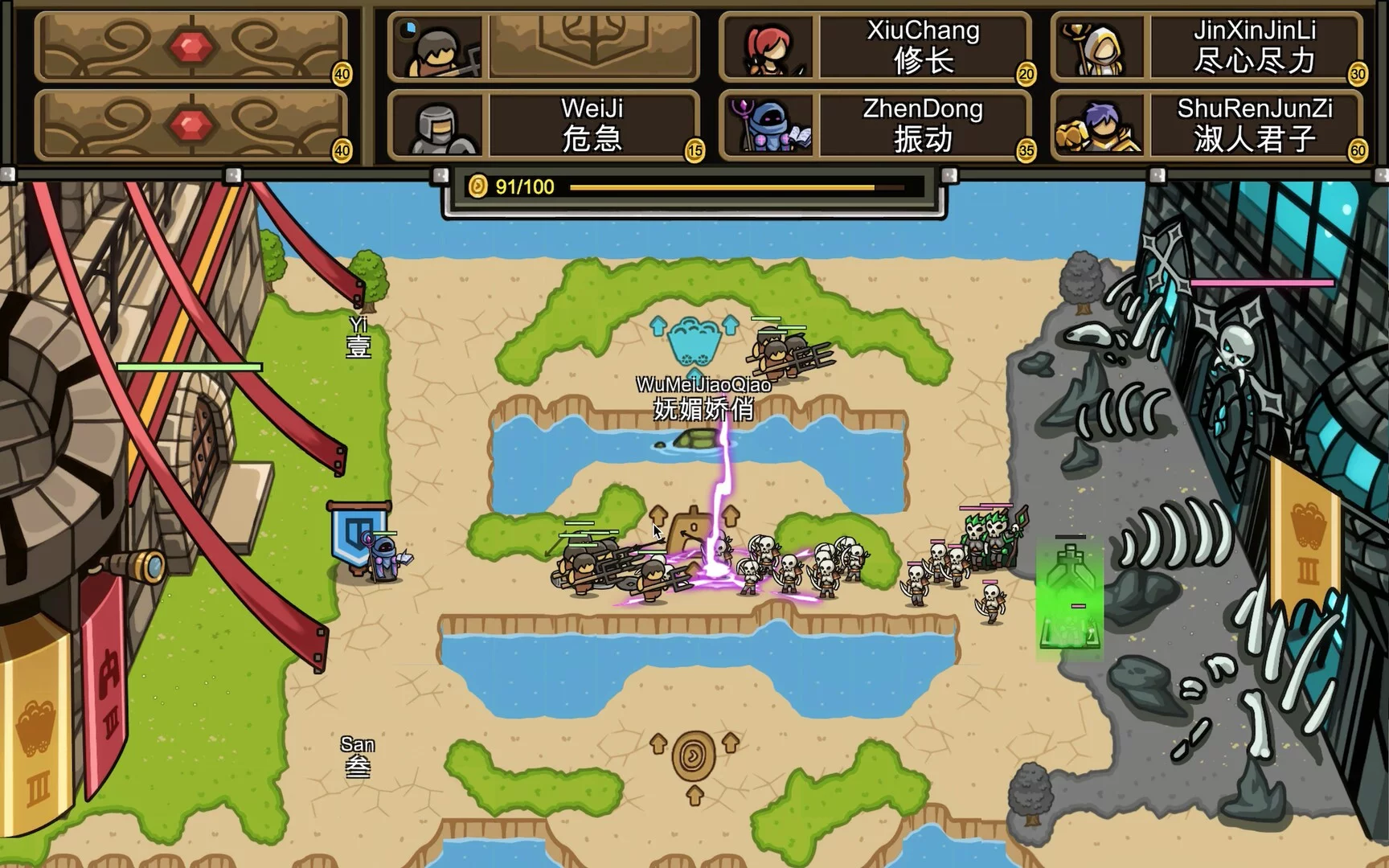 Изображение игры: Finger Fortress