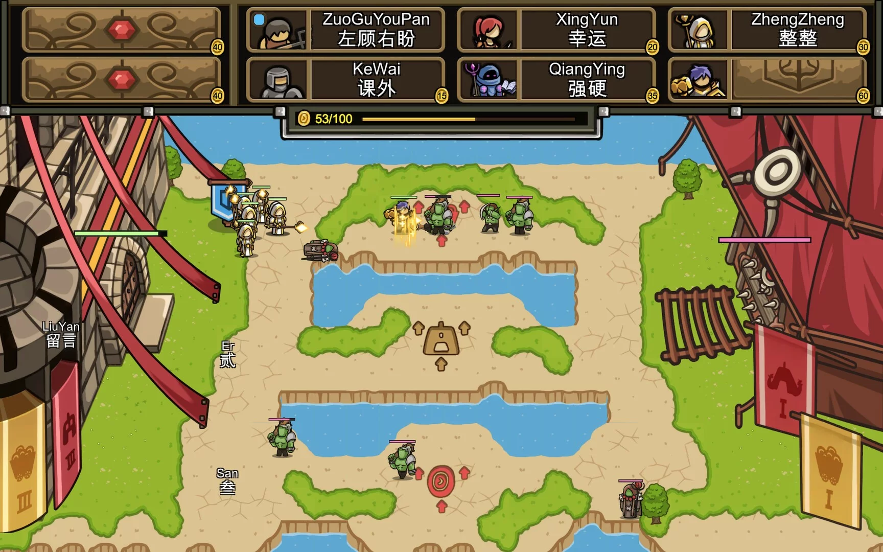 Изображение игры: Finger Fortress
