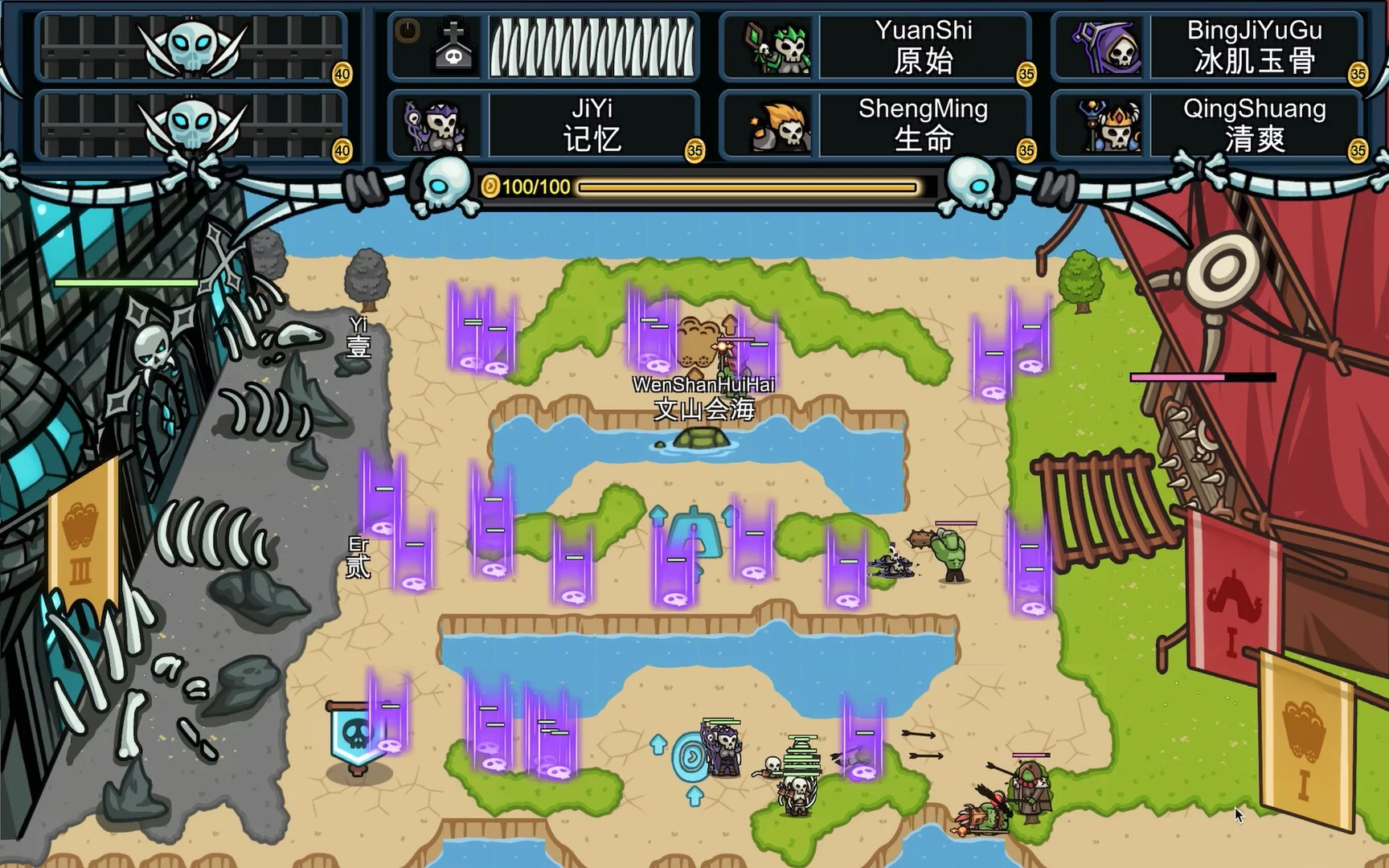 Изображение игры: Finger Fortress